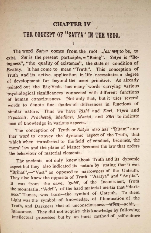 Studies In Vedic Interpretation CSSt. 32